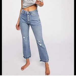 ❤️ FP Dylan High Rise Bootcut Jeans